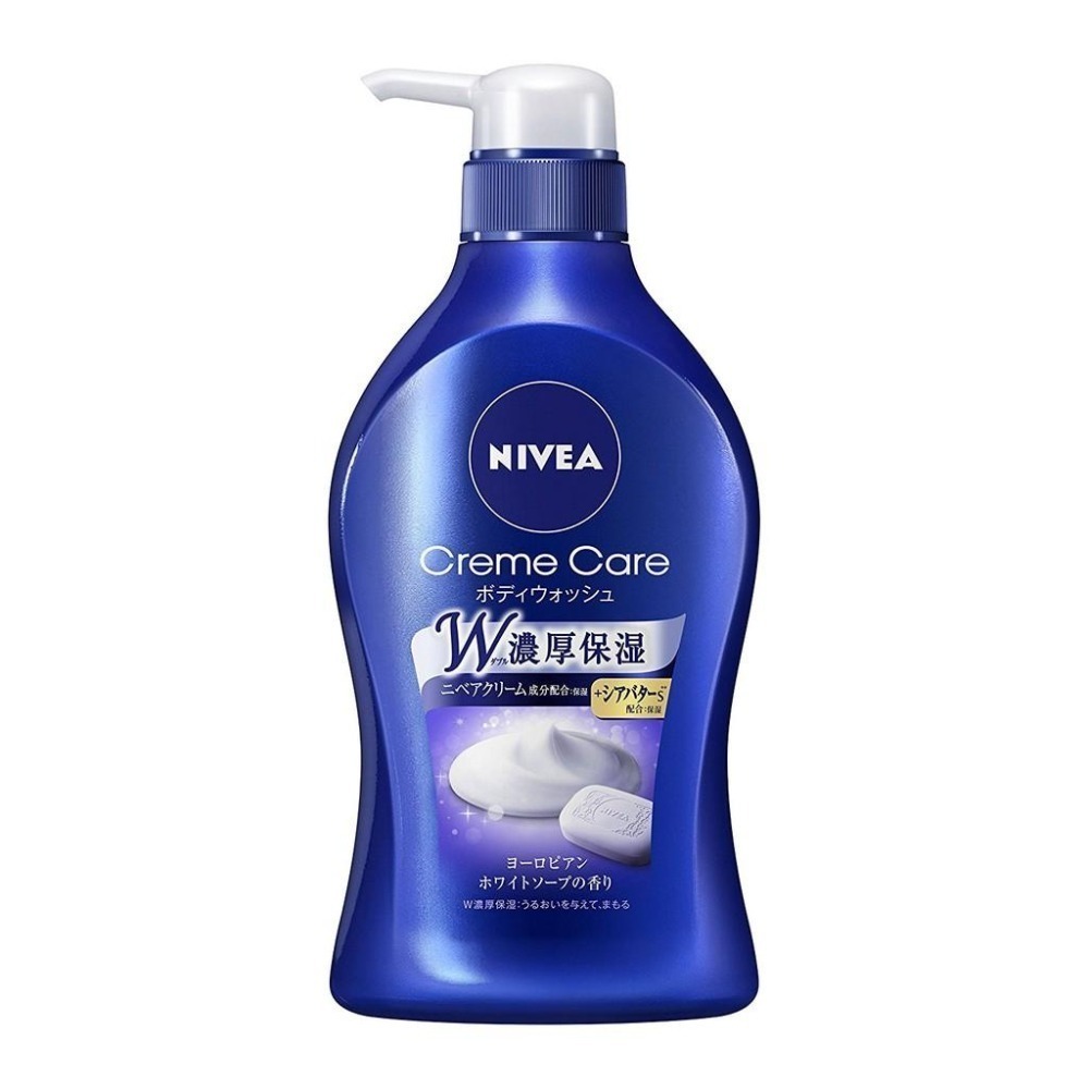濃厚保濕 日本境內版 NIVEA 妮維雅 絲滑雙倍濃厚保濕沐浴乳 480ml 沐浴乳 保濕-細節圖5