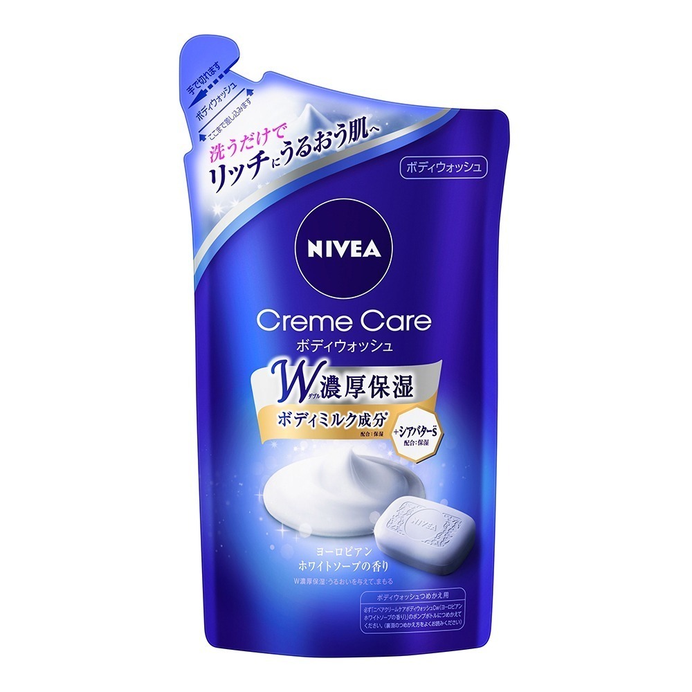 濃厚保濕 日本境內版 NIVEA 妮維雅 絲滑雙倍濃厚保濕沐浴乳 480ml 沐浴乳 保濕-規格圖9