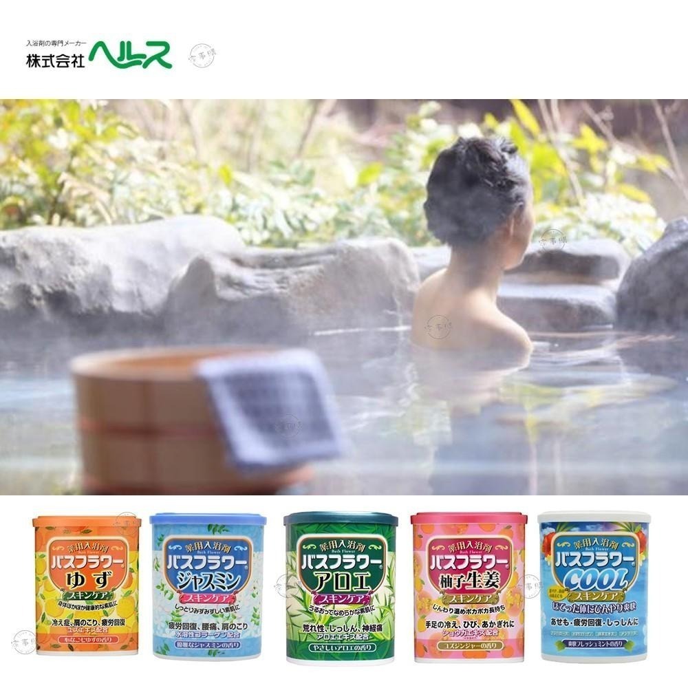 日本 HEA 溫泉入浴劑  多款任選 680g-細節圖8