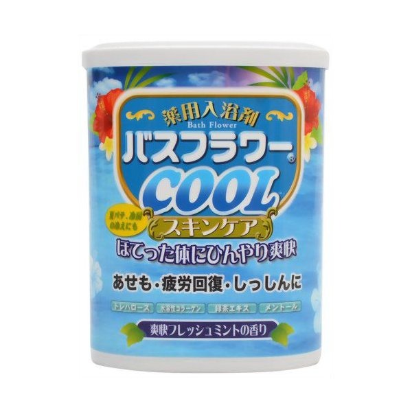 日本 HEA 溫泉入浴劑  多款任選 680g-規格圖8