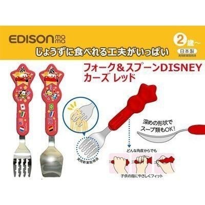 日本 EDISON mama 嬰幼兒 星星 學習餐具組 (叉子+湯匙) 冰雪奇緣／汽車總動員 2歲以上 閃電麥坤-細節圖5