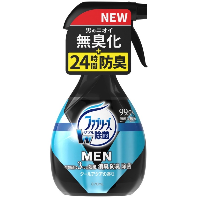 日本原裝 P&G Febreze 布製品 消臭 抑菌 噴霧 多款任選-規格圖9