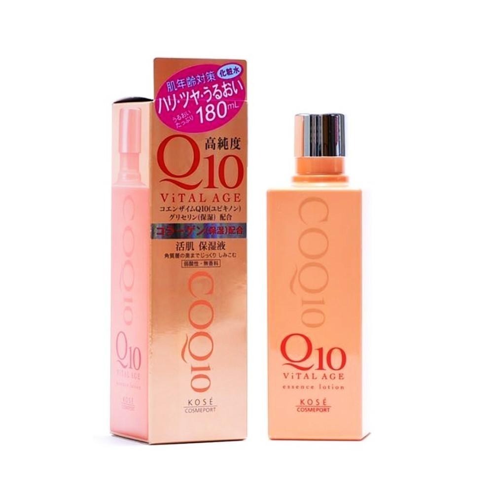 日本 KOSE 高絲 Q10 高純度 緊緻 化妝水 乳液 活膚精華霜 乳液-細節圖4