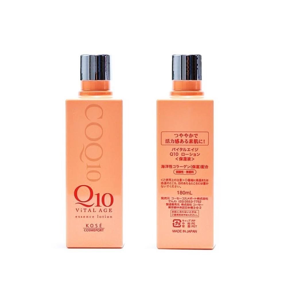 日本 KOSE 高絲 Q10 高純度 緊緻 化妝水 乳液 活膚精華霜 乳液-細節圖5