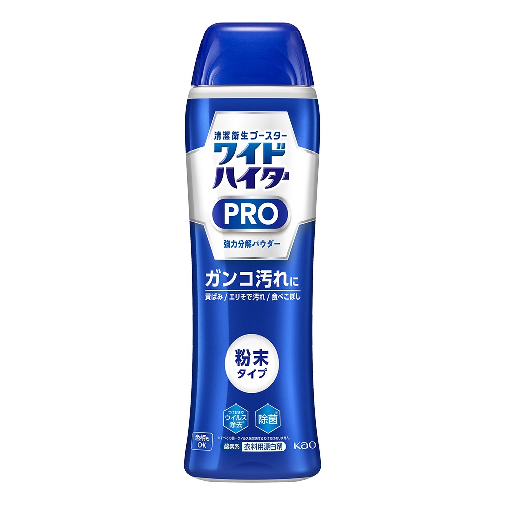 日本 Kao 花王 EX濃縮 酵素 漂白粉.粉末 強力分解污漬 530g-規格圖7
