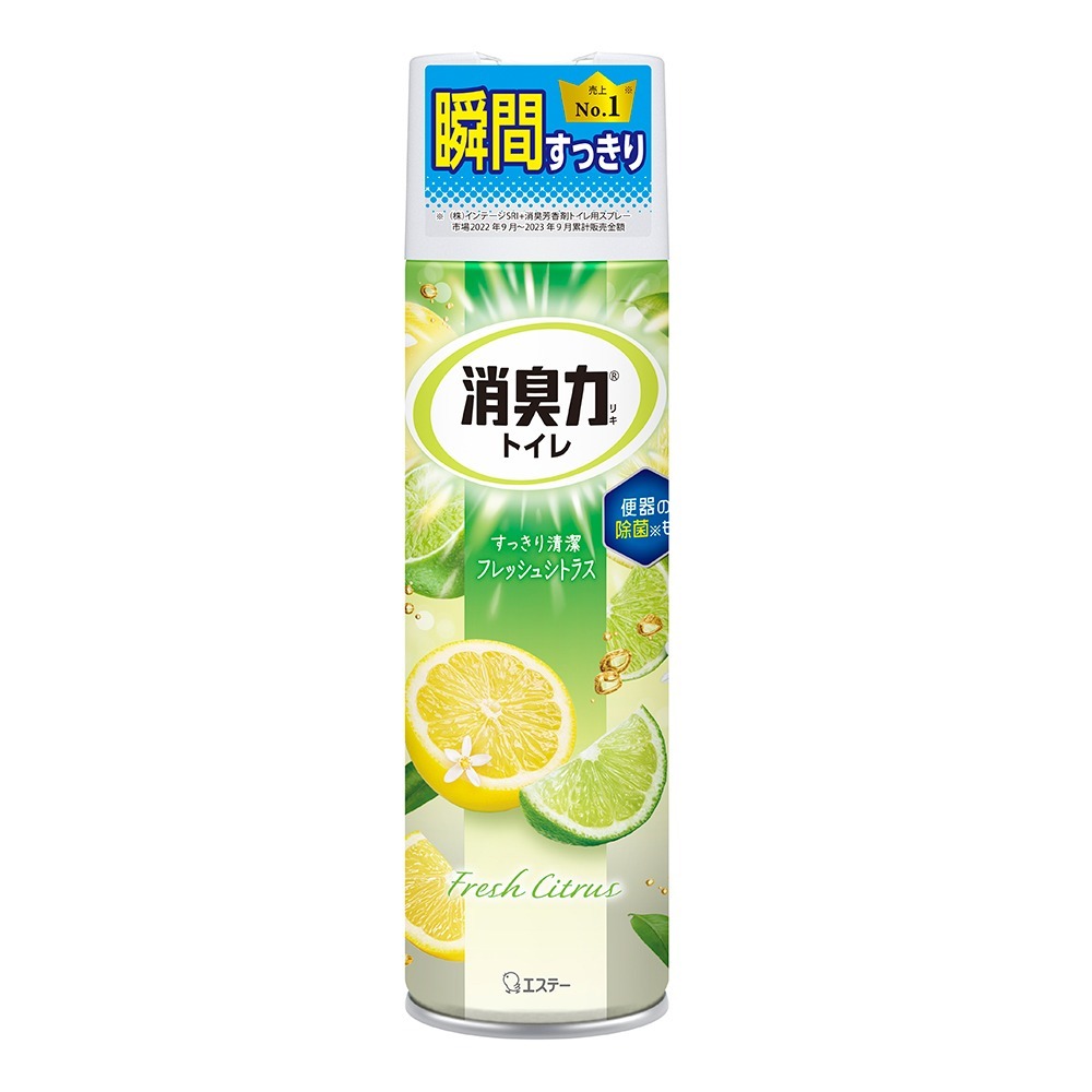 日本 ST雞仔牌 浴廁瞬間消臭力 芳香 消臭 噴霧 多款任選-規格圖8