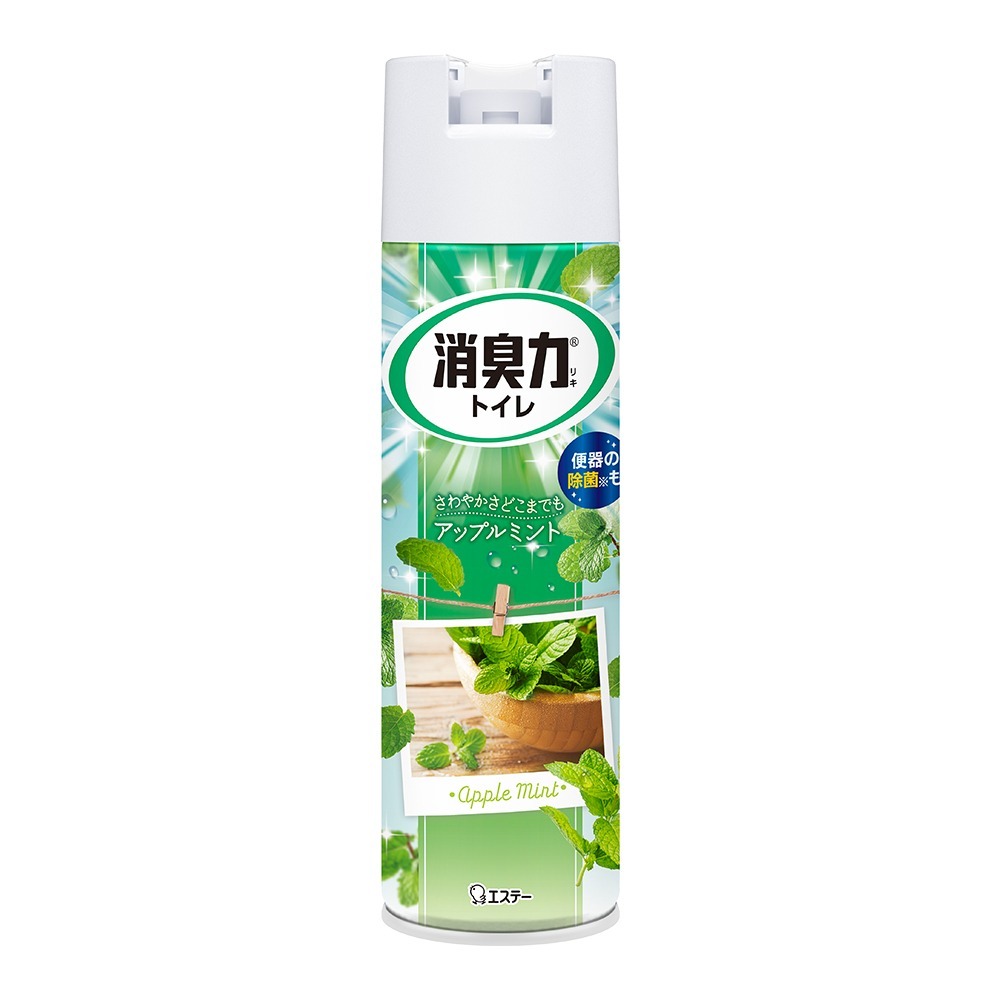 蘋果薄荷