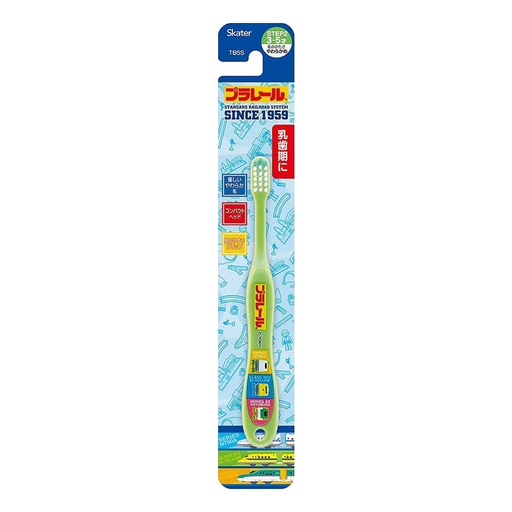日本 SKATER 兒童牙刷 卡通 Kitty 迪士尼 冰雪奇緣 汽車麥坤 皮卡丘 米奇 角落生物-單支入-規格圖6