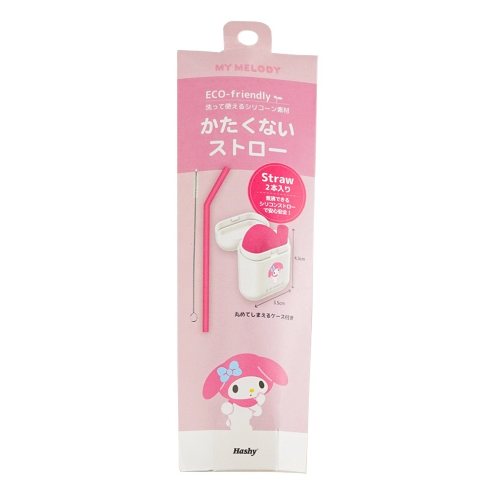 日本原裝進口 Hashy 寶特瓶吸管 環保吸管 多款任選-規格圖5