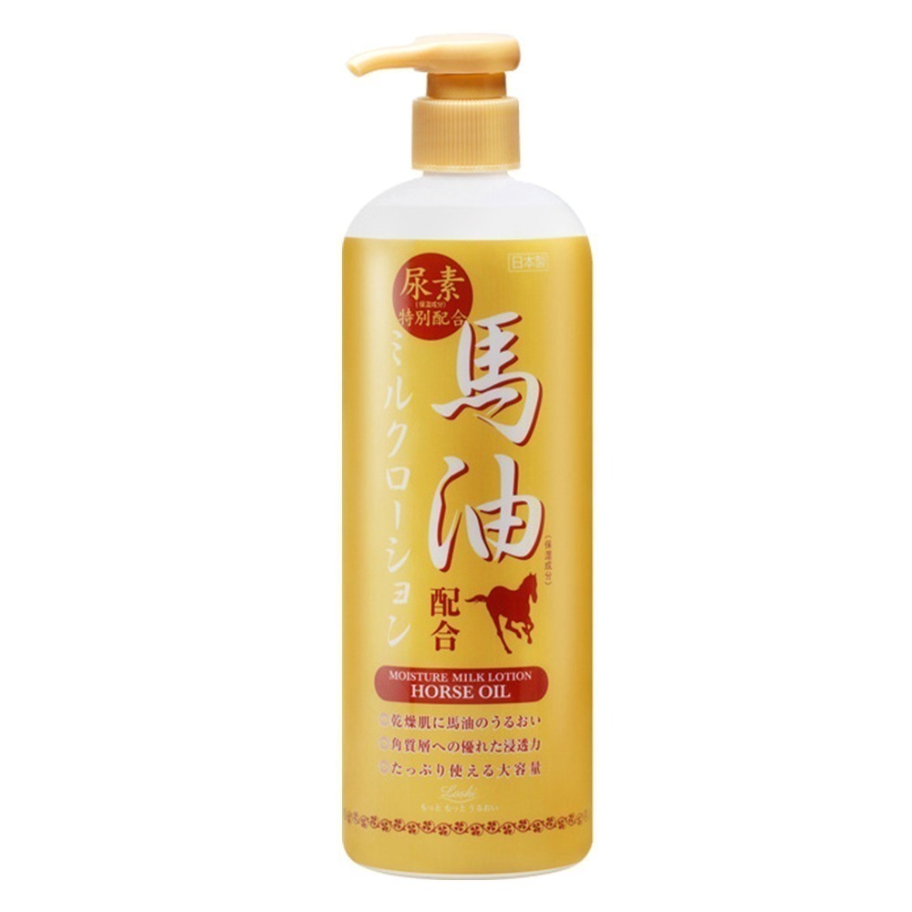 日本 Cosmetex Roland Loshi 北海道 金裝 馬油 保濕 水潤 潤澤 潤膚霜 潤膚乳液 護手霜-規格圖7