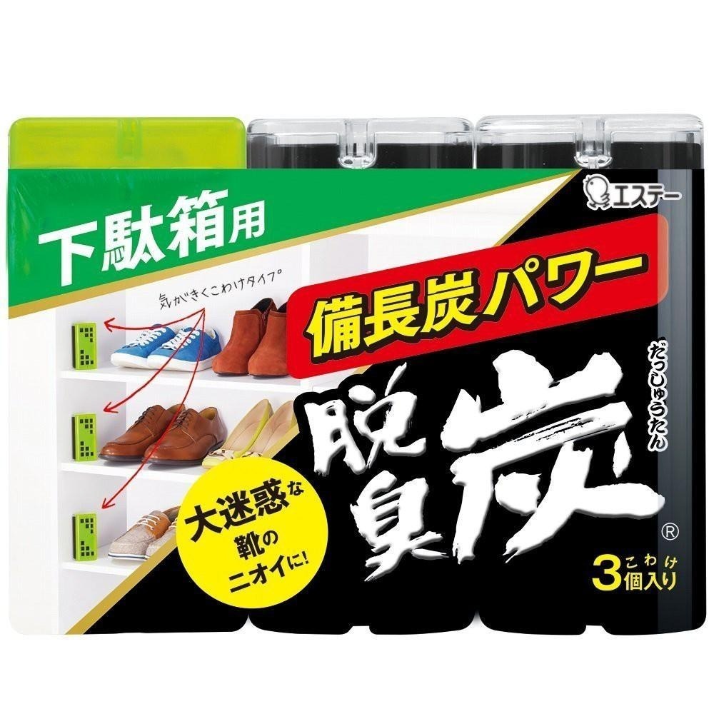 ST雞仔牌 脫臭炭 鞋櫃用55g*3入-細節圖7