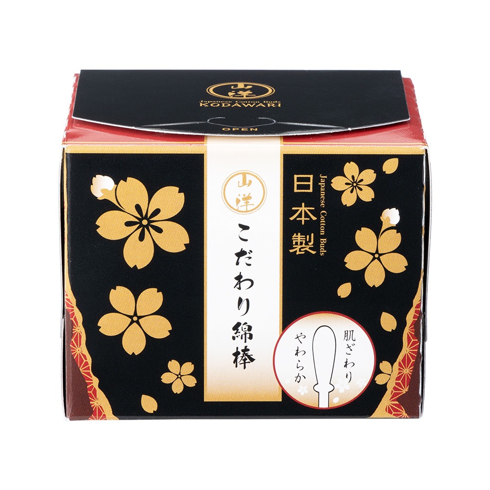 日本 SANYO 山洋 櫻花抗菌清潔棉棒 棉花棒 180入-規格圖8