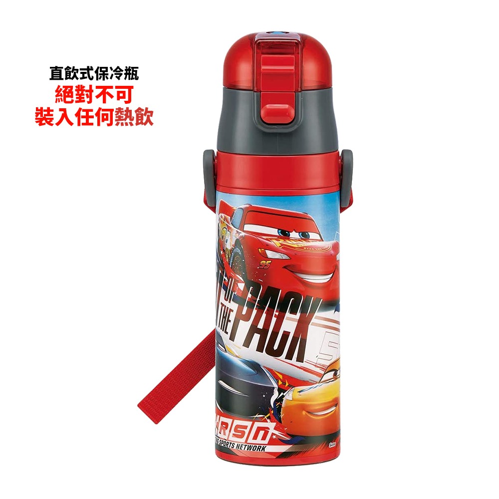 日本 SKATER 兒童水壺 直飲式 保冷水壺 470ml 保冷 保溫 附背帶 超輕量 吸管水壺 多款任選-規格圖9