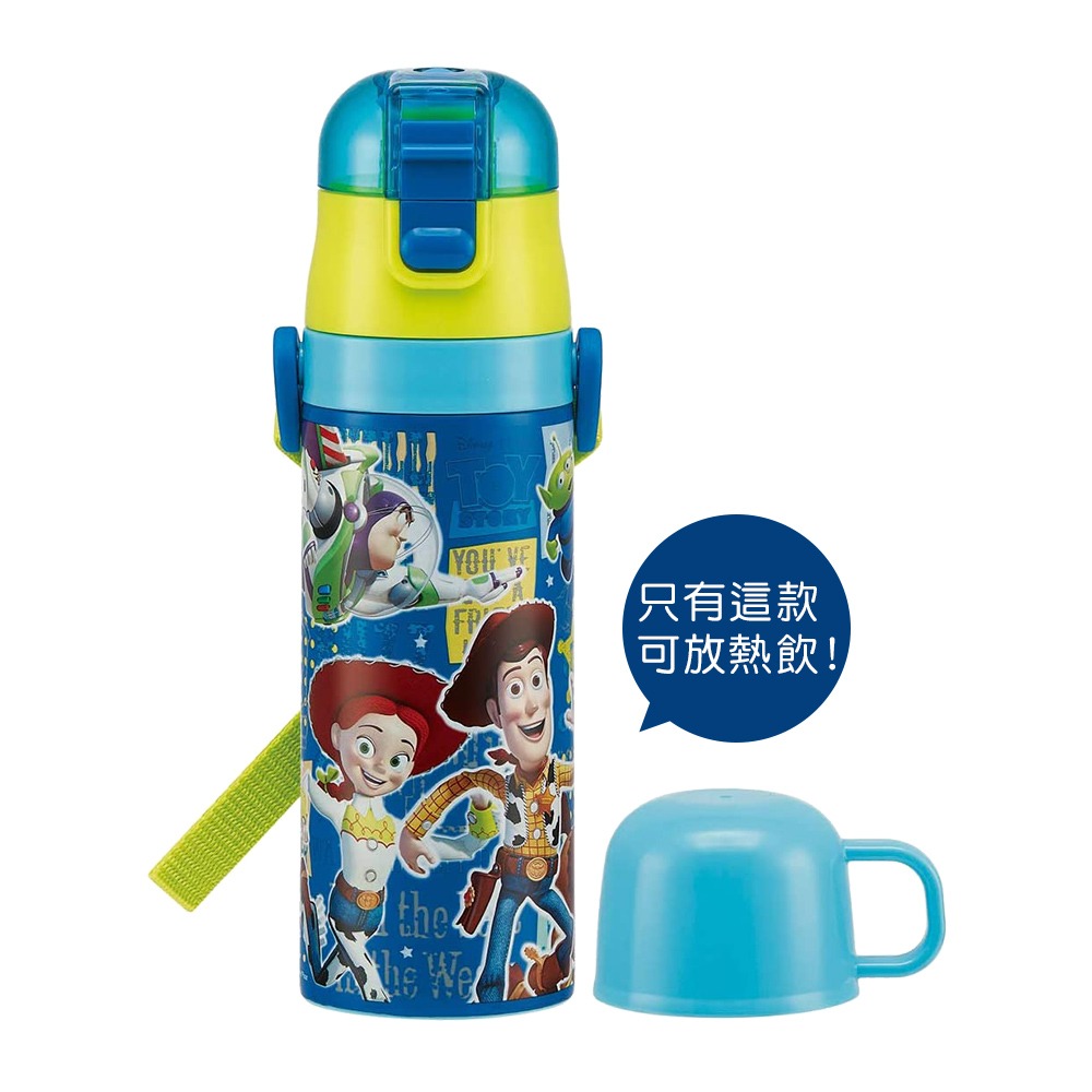 日本 SKATER 兒童水壺 直飲式 保冷水壺 470ml 保冷 保溫 附背帶 超輕量 吸管水壺 多款任選-規格圖9