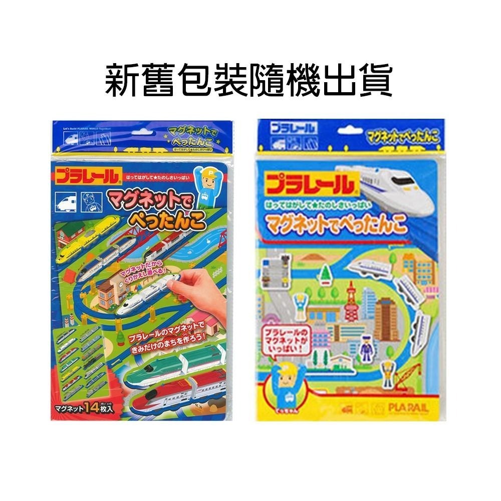 日本 GINCHO 銀鳥 益智磁鐵 兒童 迪士尼 卡通 創意遊戲 磁鐵書 多款任選 現貨-細節圖2