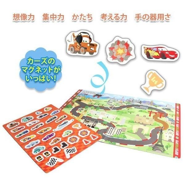 日本 GINCHO 銀鳥 益智磁鐵 兒童 迪士尼 卡通 創意遊戲 磁鐵書 多款任選 現貨-細節圖3