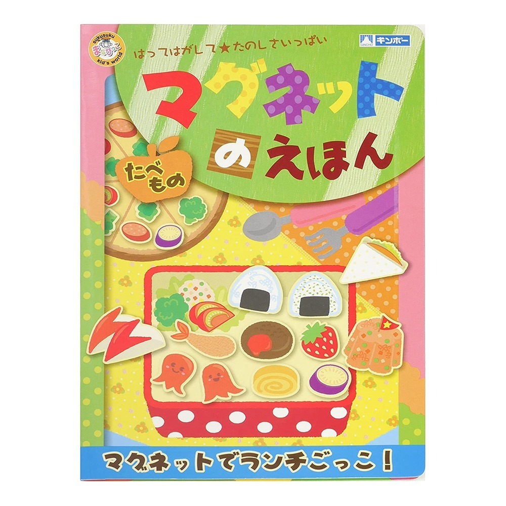 日本 GINCHO 銀鳥 益智磁鐵 兒童 迪士尼 卡通 創意遊戲 磁鐵書 多款任選 現貨-規格圖11