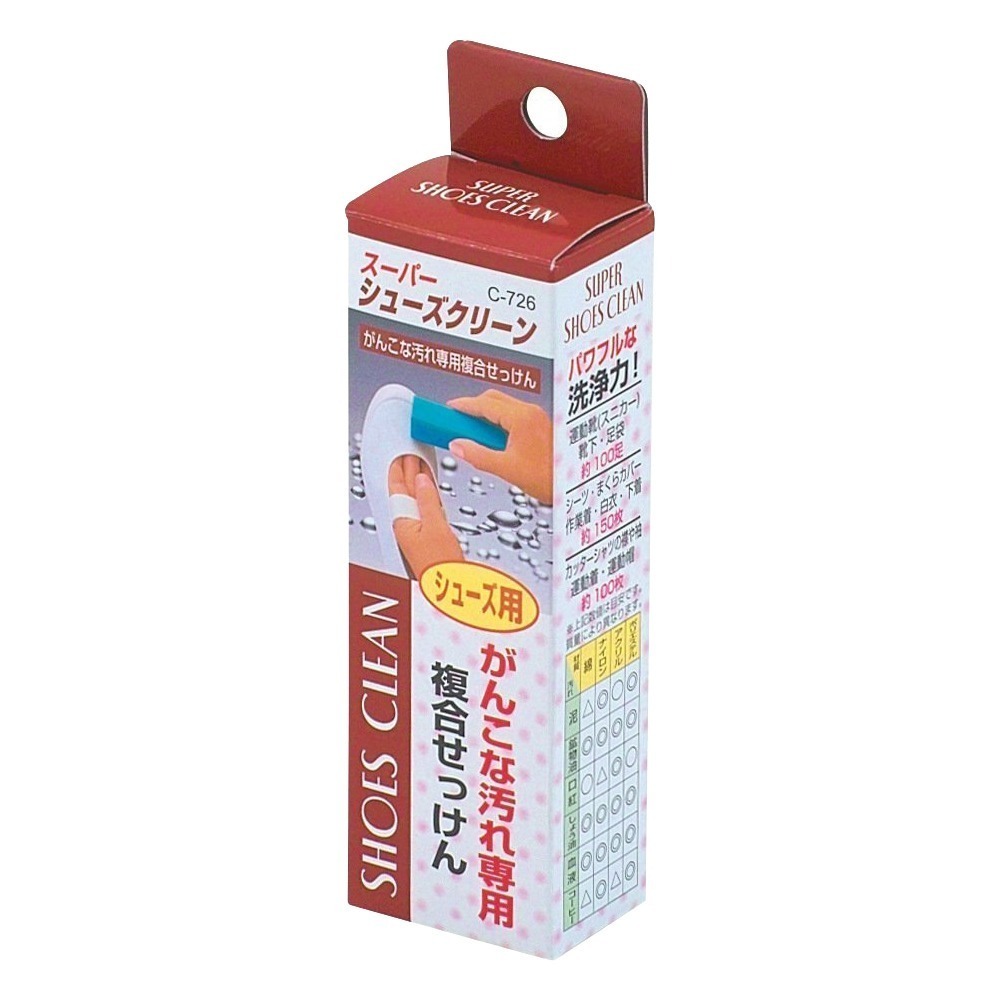 日本 不動化學 肥皂棒 強效去污 亮白 衣領袖口 洗衣領 鞋用 強效清潔-100g-規格圖8