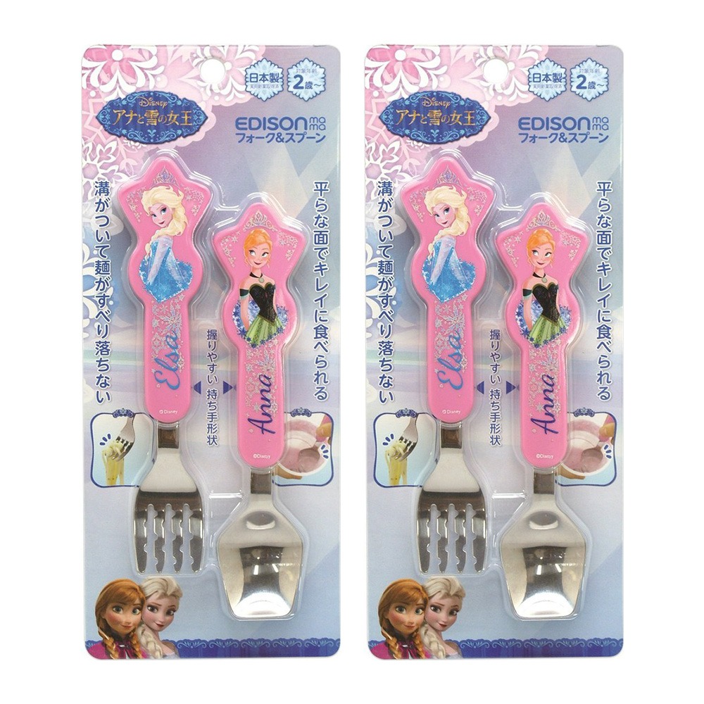 日本 EDISON 嬰幼兒 星星學習餐具(叉子+湯匙) 2入組 冰雪奇緣／汽車總動員 2歲以上 FROZEN 閃電麥坤-規格圖8