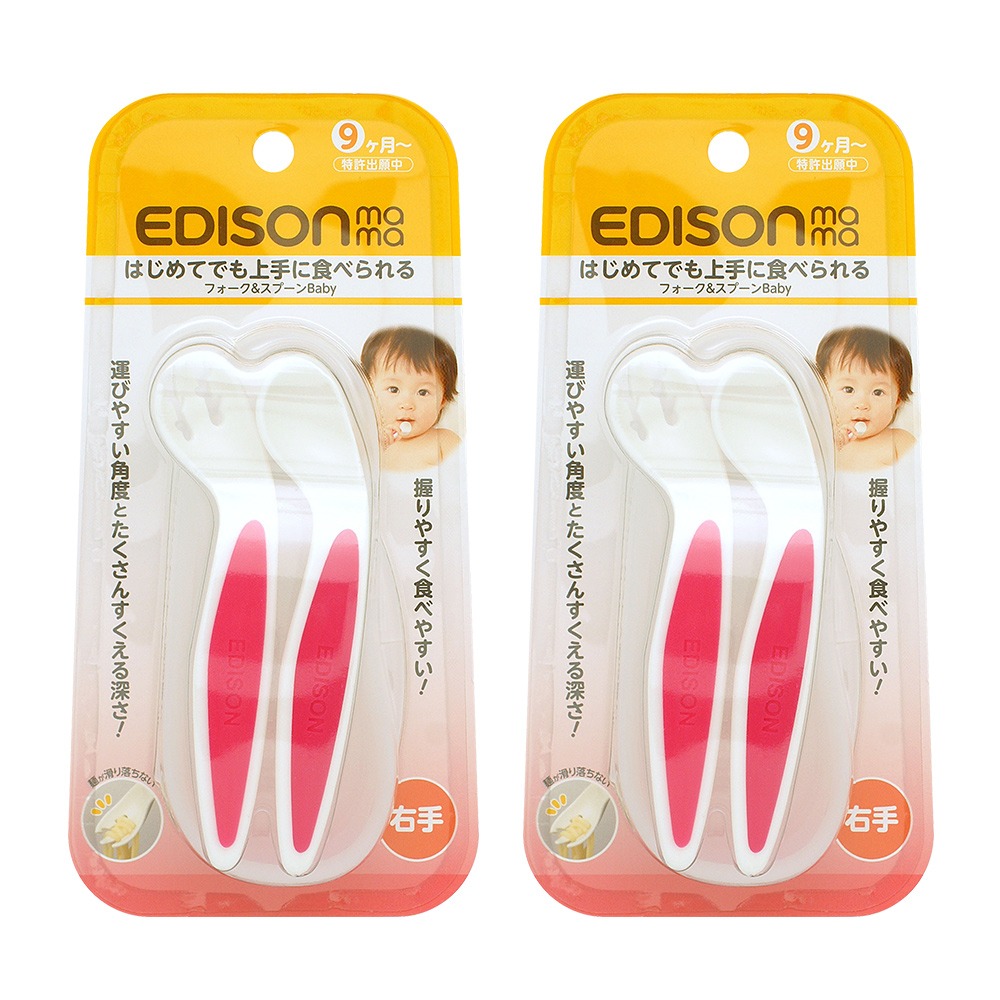 日本EDISON MAMA 嬰幼兒學習餐具組 (叉子+湯匙/附收納盒/9個月以上) 桃色/綠色 兩件組-規格圖7