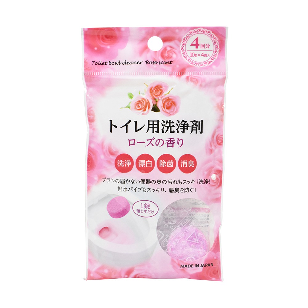 馬桶清潔錠4入