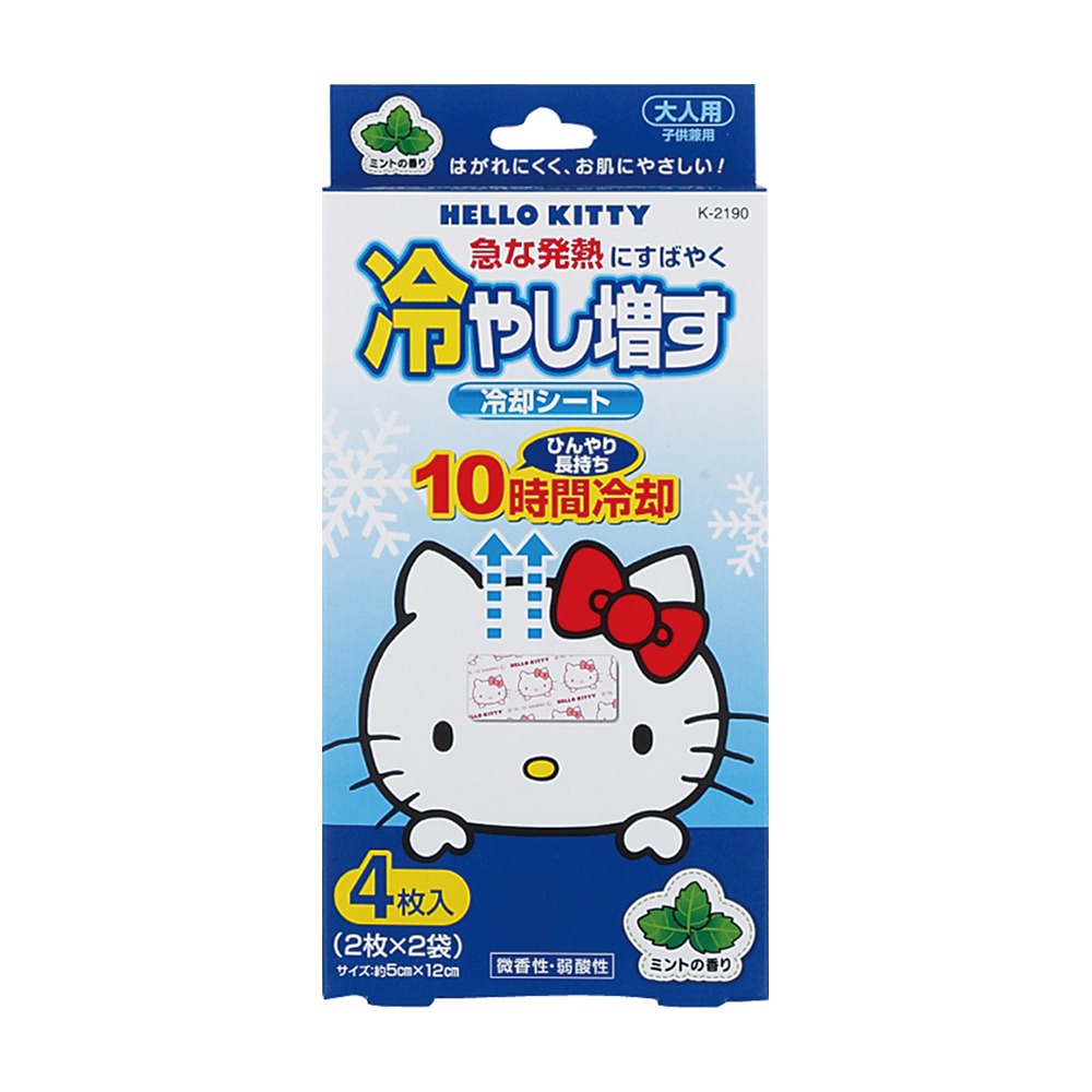 日本 紀陽 Hello Kitty 退熱貼 薄荷/蜜桃 4枚入 可持續10小時 緊急降溫.冷敷-細節圖4