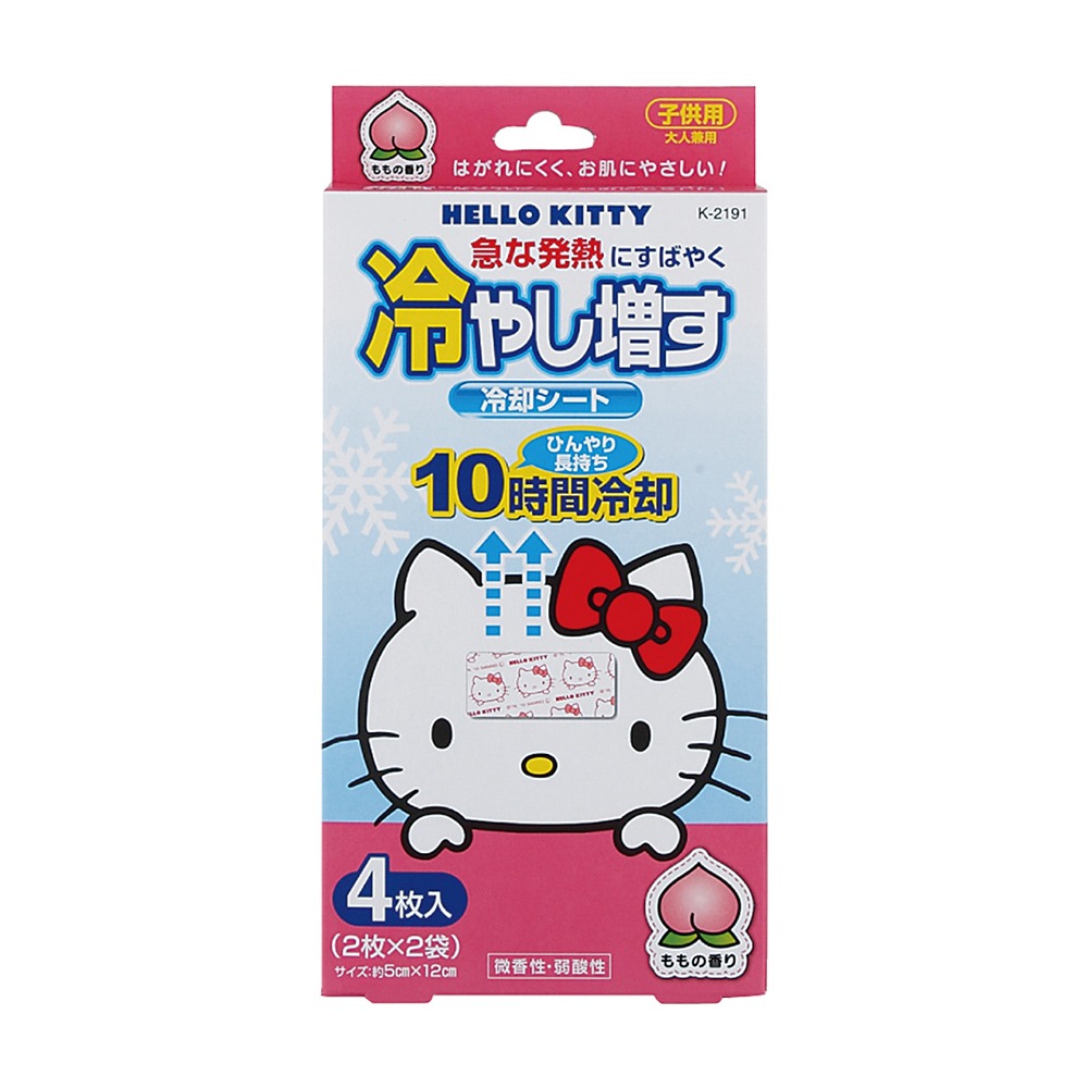 日本 紀陽 Hello Kitty 退熱貼 薄荷/蜜桃 4枚入 可持續10小時 緊急降溫.冷敷-細節圖5