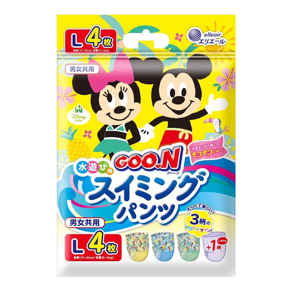 大王製紙 GOO.N 幼兒游泳 男女通用 戲水褲 游泳尿布 玩水褲 紙尿片 戲水尿褲-規格圖5