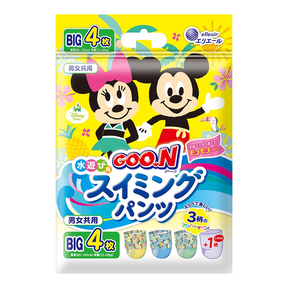 大王製紙 GOO.N 幼兒游泳 男女通用 戲水褲 游泳尿布 玩水褲 紙尿片 戲水尿褲-規格圖5