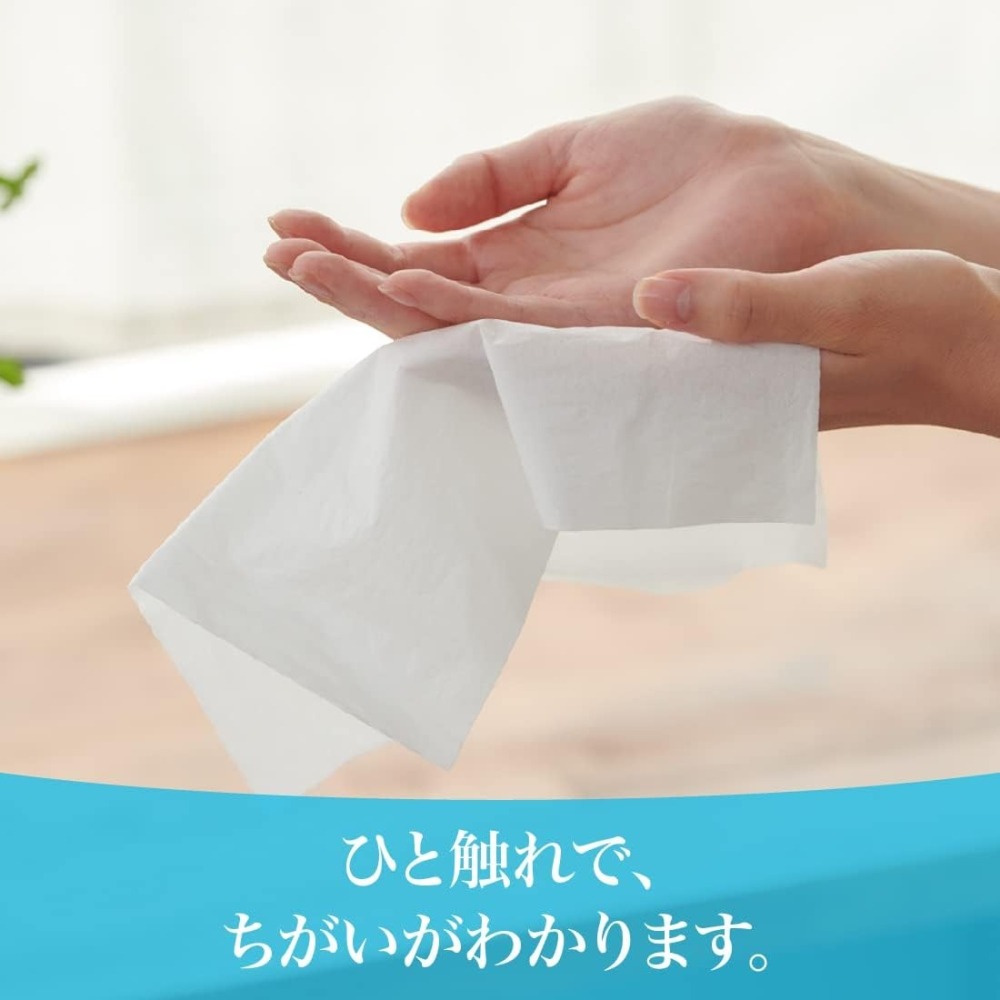 日本 大王製紙 elleair 保濕 柔膚 盒裝衛生紙 (180抽/5入)-細節圖6
