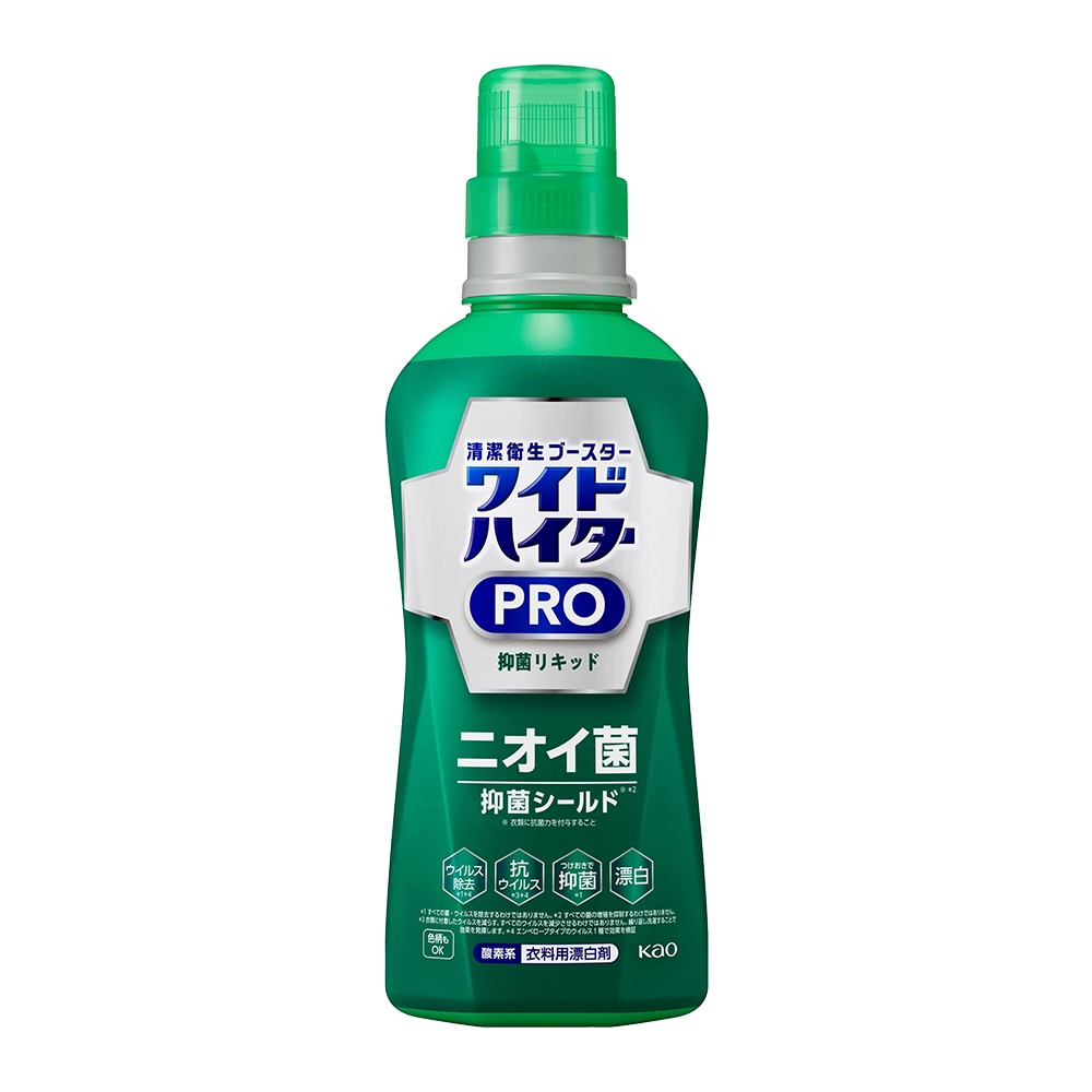 日本 Kao 花王 強效去味 抑菌 衣物 漂白水 560ml 漂白劑-細節圖6