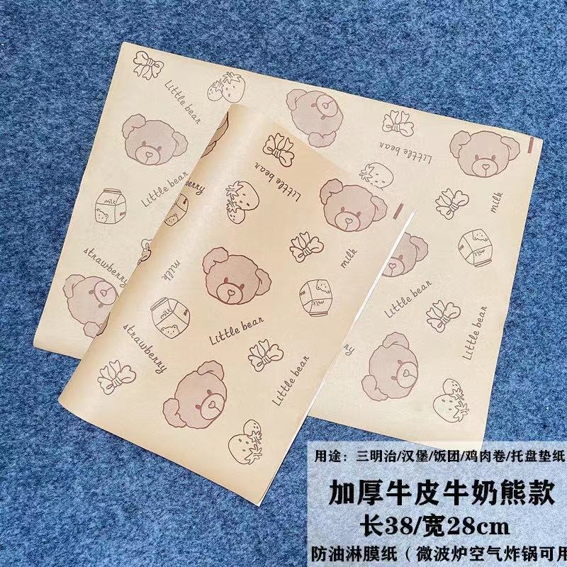 【台灣現貨】50入三明治漢堡麵包吸油紙 食品吸油紙 三明治包裝紙 復古吸油紙 烘焙紙 包裝吸油紙 防油水墊紙 烘焙包裝-細節圖6