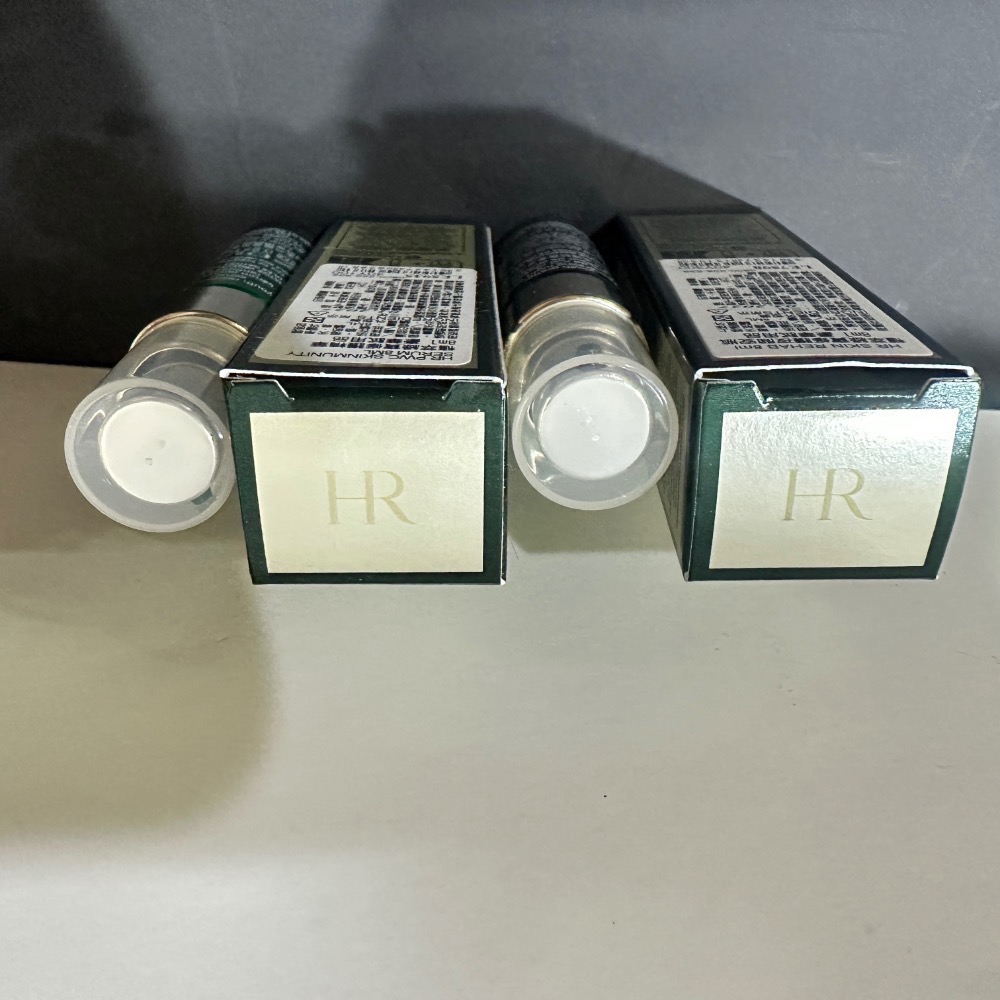 赫蓮娜 HELENA RUBINSTEIN 植萃綠寶修護精華8ml 5ml 夜間安瓶 綠寶瓶 全新 小樣-細節圖3