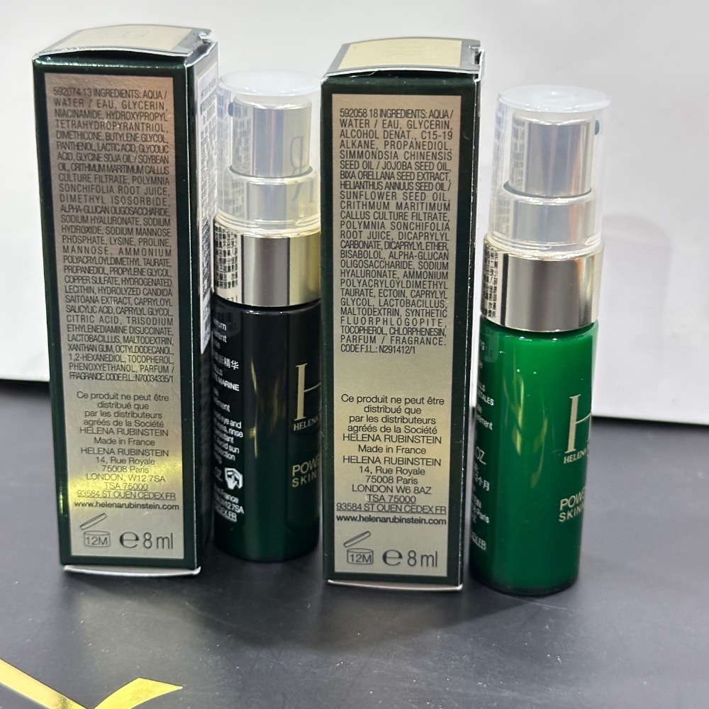 赫蓮娜 HELENA RUBINSTEIN 植萃綠寶修護精華8ml 5ml 夜間安瓶 綠寶瓶 全新 小樣-細節圖6