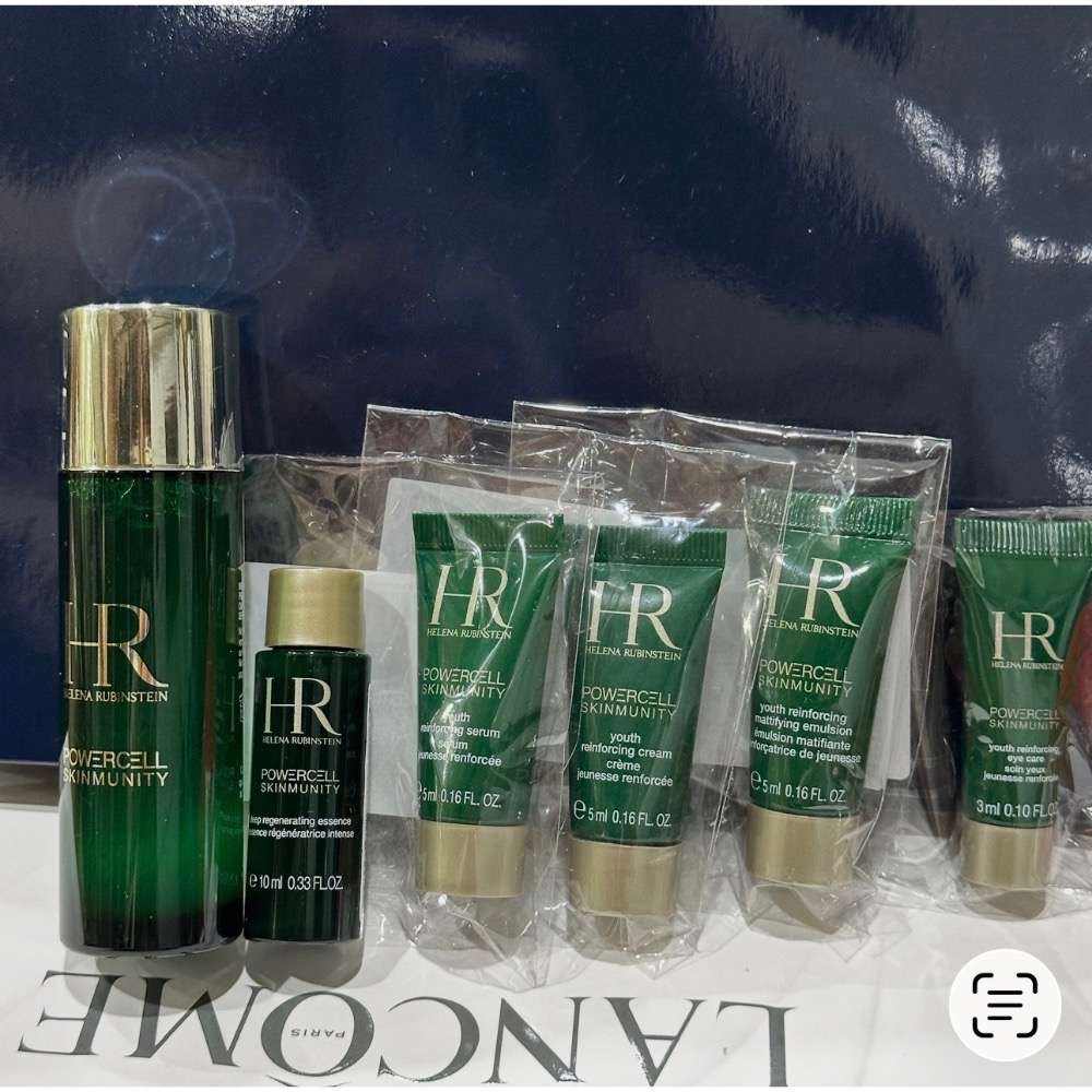赫蓮娜 HELENA RUBINSTEIN 植萃綠寶修護精華8ml 5ml 夜間安瓶 綠寶瓶 全新 小樣-細節圖7