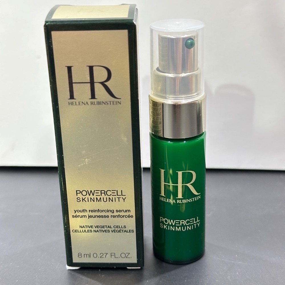 赫蓮娜 HELENA RUBINSTEIN 植萃綠寶修護精華8ml 5ml 夜間安瓶 綠寶瓶 全新 小樣-規格圖9