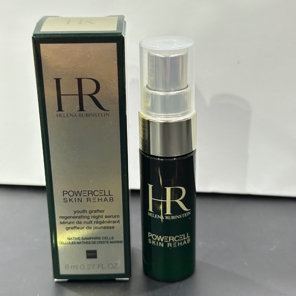 赫蓮娜 HELENA RUBINSTEIN 植萃綠寶修護精華8ml 5ml 夜間安瓶 綠寶瓶 全新 小樣-規格圖9