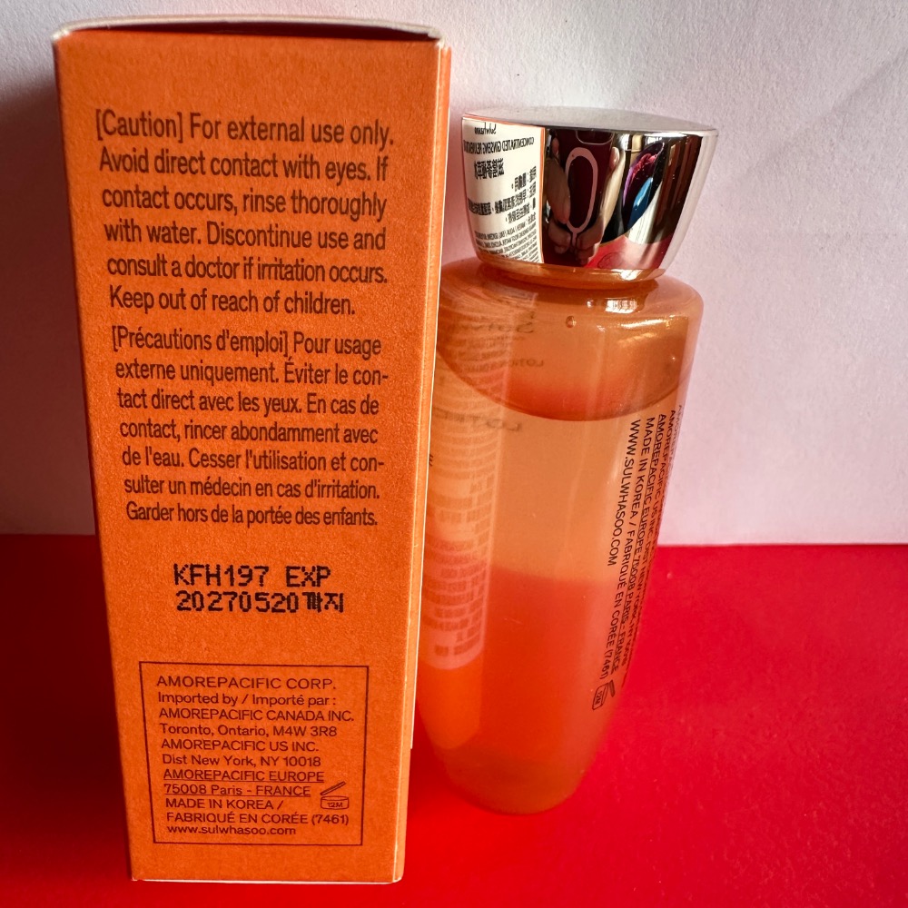 雪花秀 Sulwhasoo 滋陰蔘極萃水 滋陰蔘極萃乳25ml 滋陰蔘緊膚晶萃 5ml 全新 小樣-細節圖4