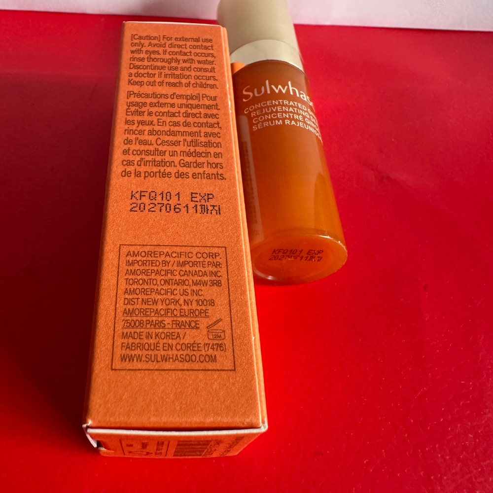 雪花秀 Sulwhasoo 滋陰蔘極萃水 滋陰蔘極萃乳25ml 滋陰蔘緊膚晶萃 5ml 全新 小樣-細節圖6