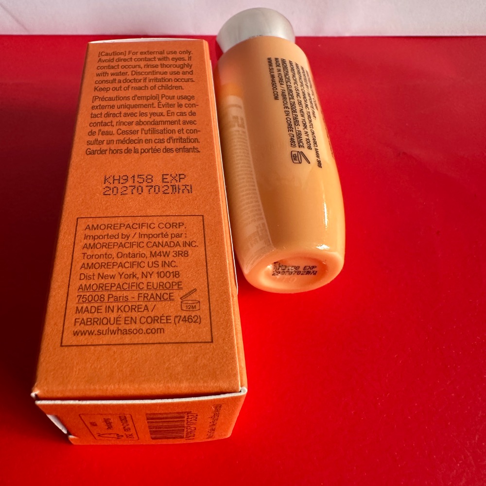 雪花秀 Sulwhasoo 滋陰蔘極萃水 滋陰蔘極萃乳25ml 滋陰蔘緊膚晶萃 5ml 全新 小樣-細節圖8