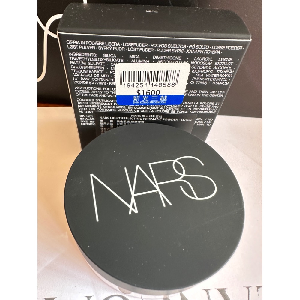 NARS 裸光幻彩蜜粉 DUSK 粉色 TRANSLUCENT CRYSTAL 11g 全新 購於百貨 限定色 限量-細節圖2
