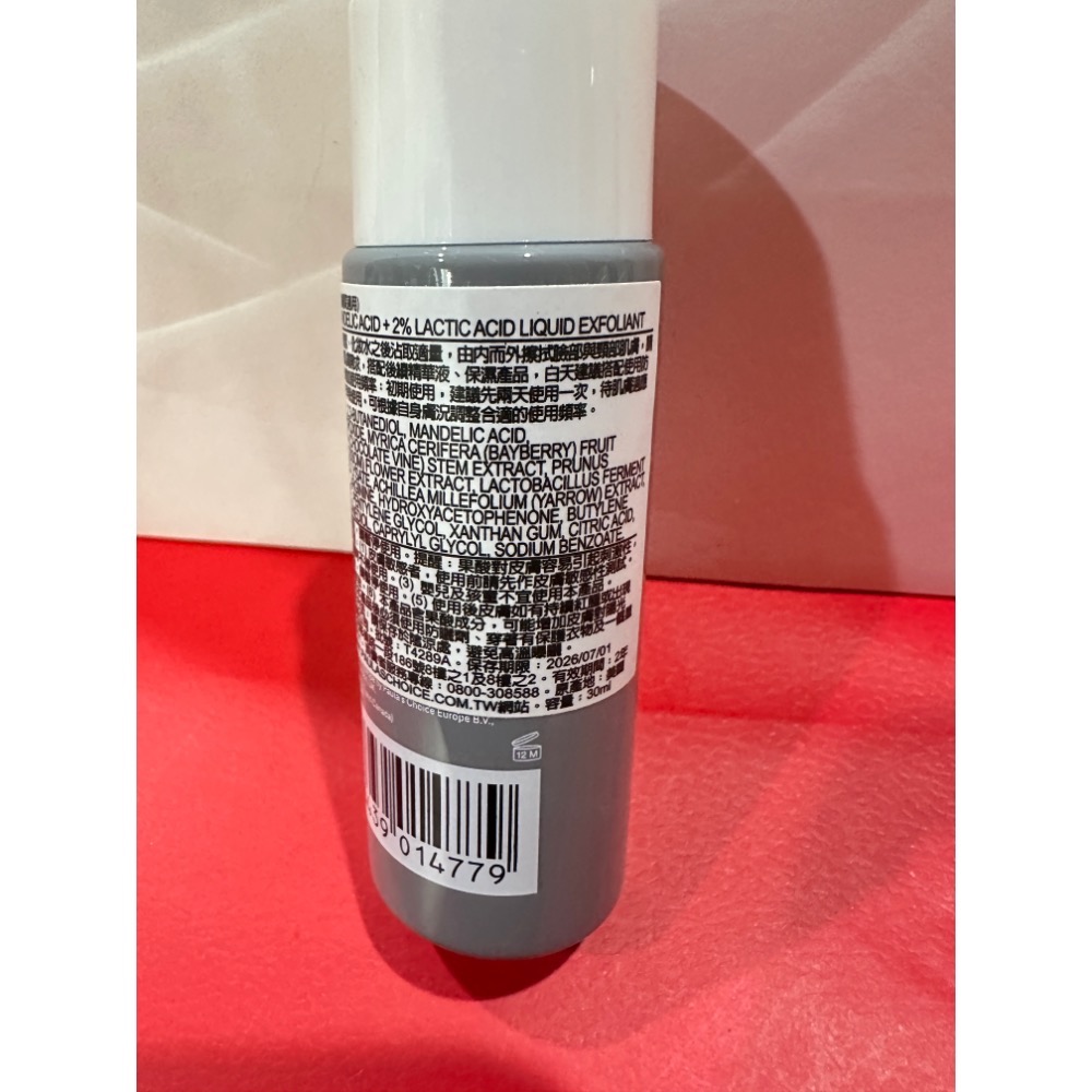 寶拉珍選 2%水楊酸精華液 8% 雙重果酸精華液 30ml 2%水楊酸緊緻毛孔精露 全新 效期2026 2027 小樣-細節圖3