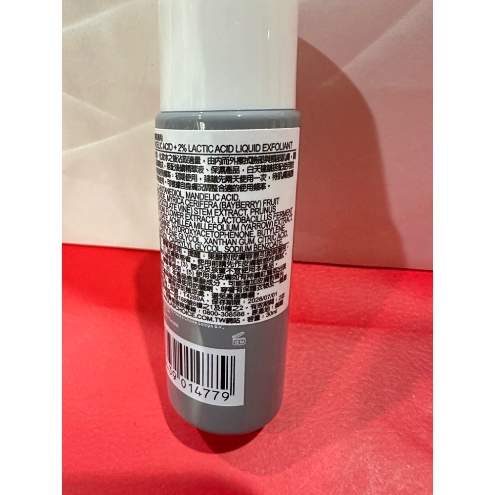 寶拉珍選 2%水楊酸精華液 8% 雙重果酸精華液 30ml 2%水楊酸緊緻毛孔精露 全新 去角質棉片 小樣-細節圖3