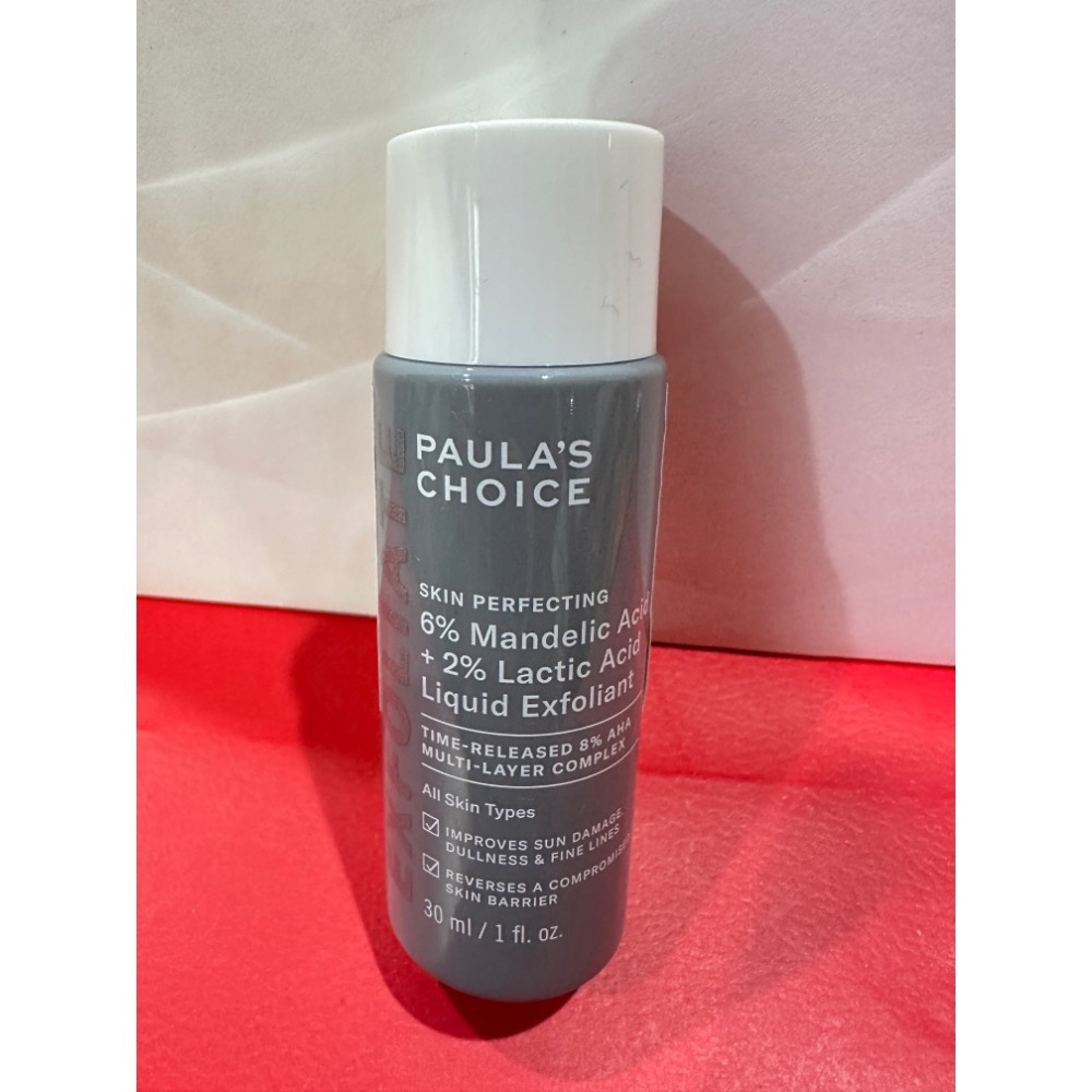 8%雙重果酸精華液 30ml 26.07