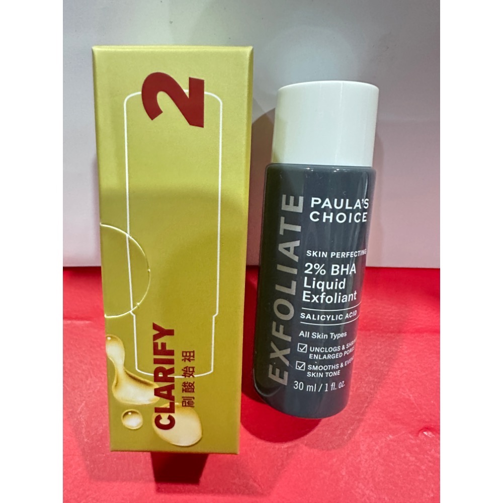 寶拉珍選 2%水楊酸精華液 8% 雙重果酸精華液 30ml 2%水楊酸緊緻毛孔精露 全新 去角質棉片 小樣-規格圖8