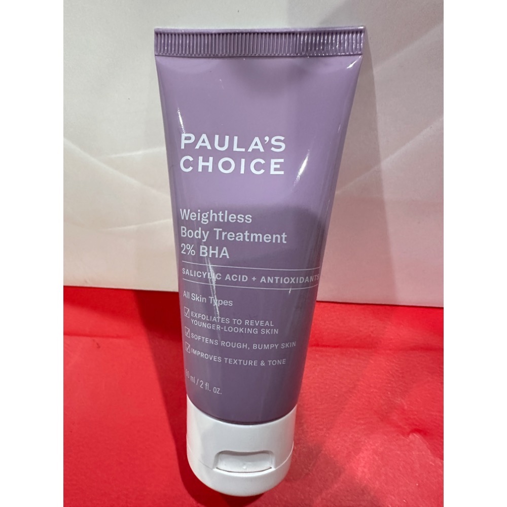 寶拉珍選 PAULA＇S CHOICE  2%水楊酸身體乳 60ml 抗老化每日果酸柔膚精華乳 10ml 全新購於官網-細節圖2