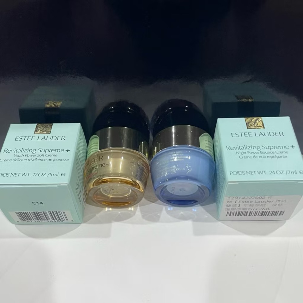 雅詩蘭黛 年輕無敵膠原霜 年輕無敵一夜修護膠原霜 金三角 小藍霜 5ml 小樣 旅行裝 全新-細節圖4