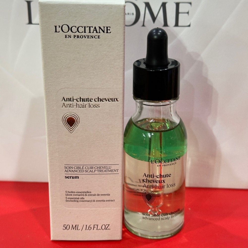 L＇OCCITANE 歐舒丹 草本豐蘊養髮精華 草本頭皮舒緩精華50ml 全新-規格圖7