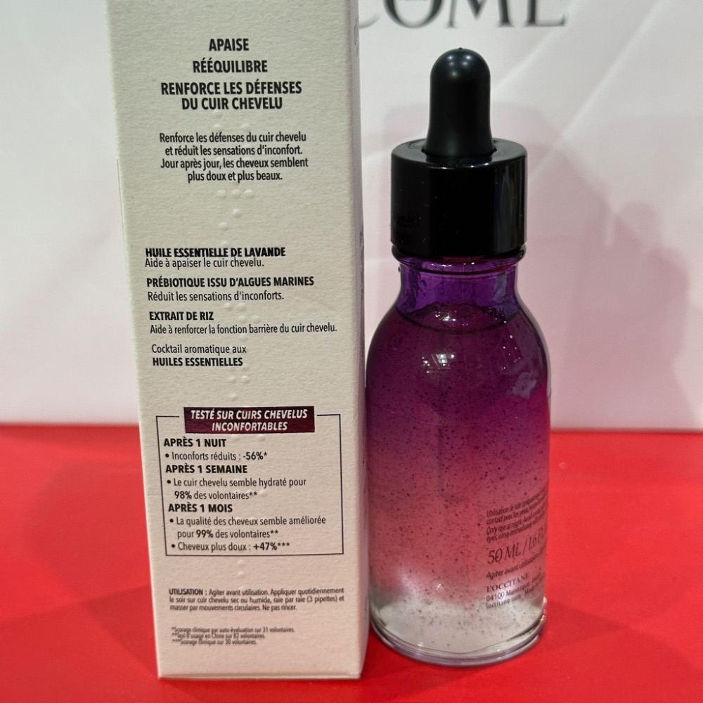 L＇OCCITANE 歐舒丹 草本豐蘊養髮精華 草本頭皮舒緩精華50ml 全新-規格圖7