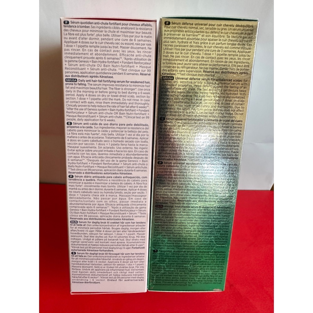 卡詩 KÉRASTASE 粉漾芯生頭皮調理精華 極酵平衡頭皮精華 90ml 效期2027 購於momo-細節圖4